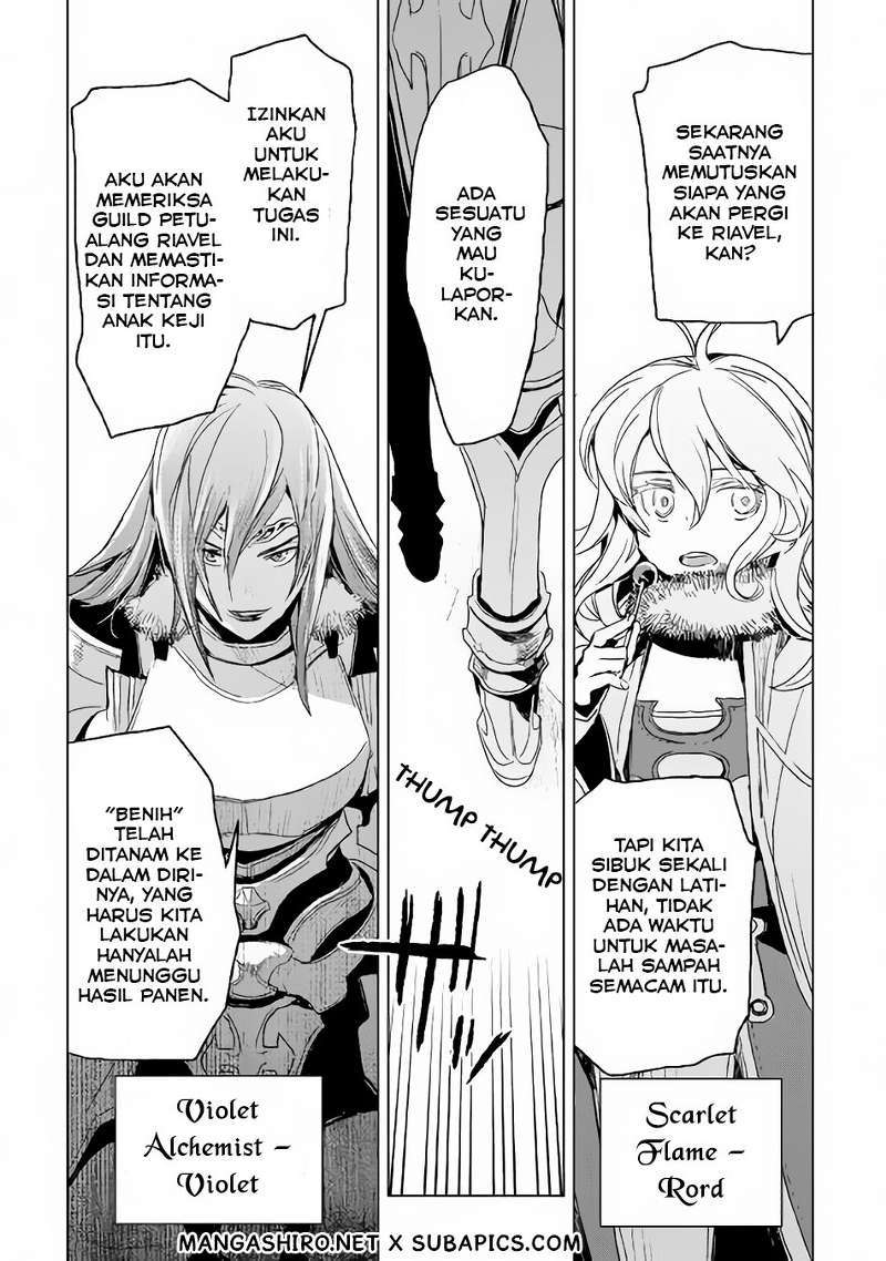 Kuro no Souzou Shoukanshi Chapter 03 page 28