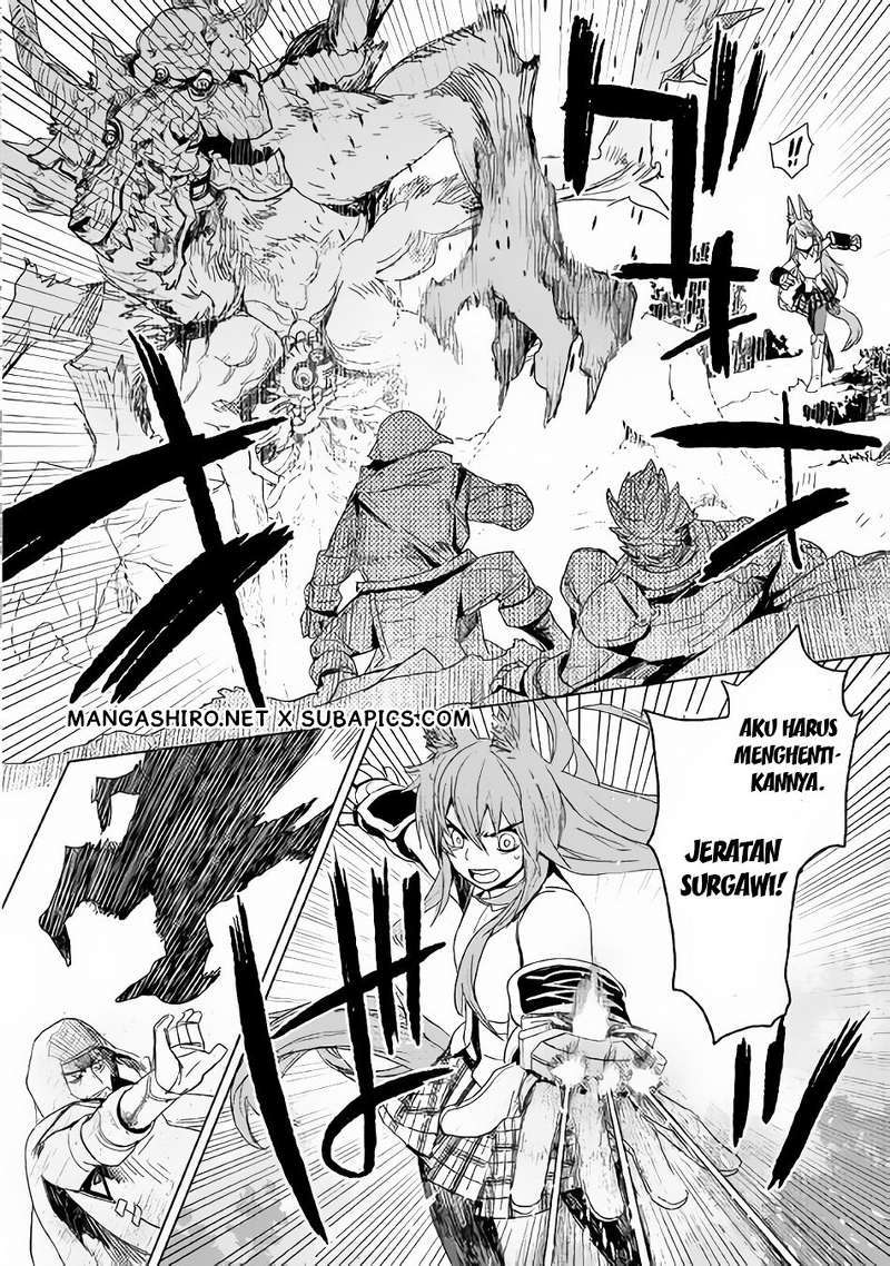 Kuro no Souzou Shoukanshi Chapter 03 page 4