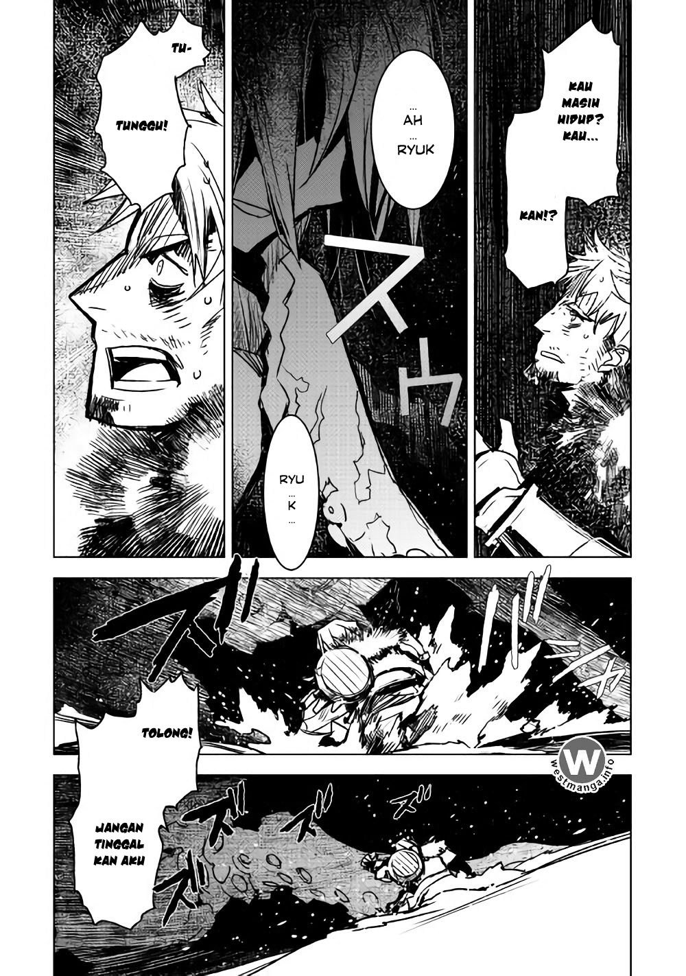 Kuro no Souzou Shoukanshi Chapter 08 page 2