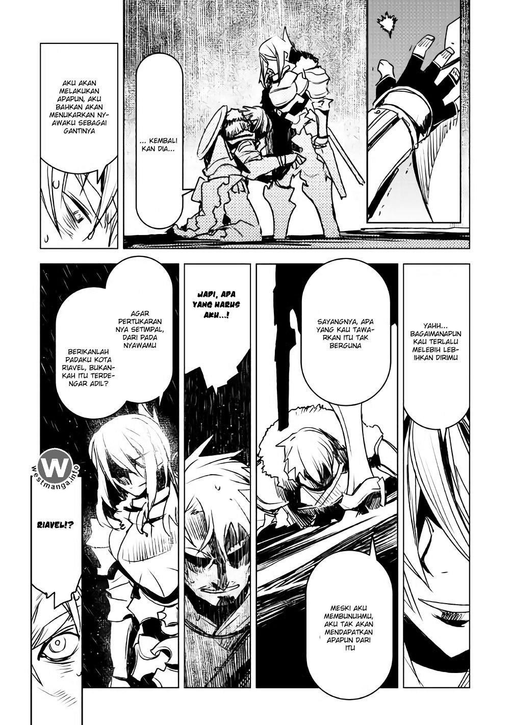 Kuro no Souzou Shoukanshi Chapter 08 page 4