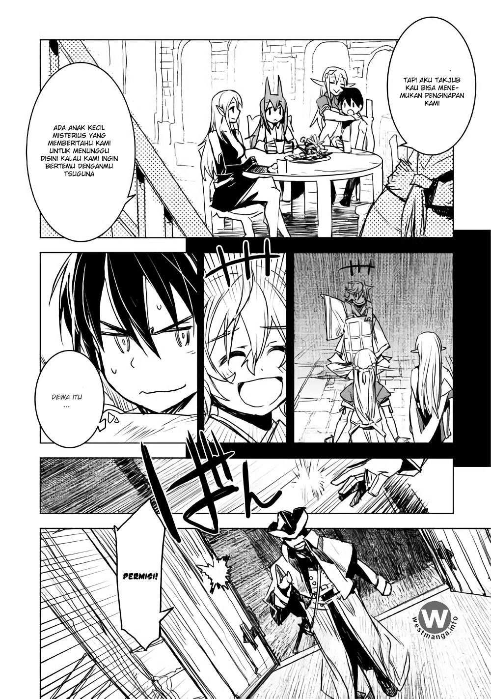 Kuro no Souzou Shoukanshi Chapter 08 page 16