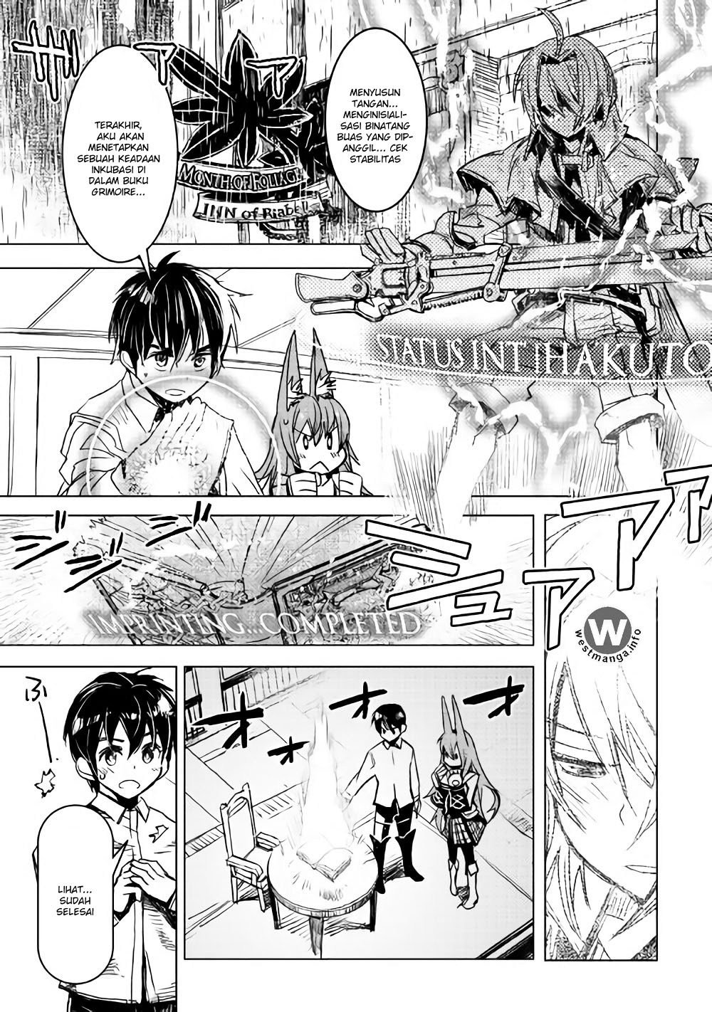 Kuro no Souzou Shoukanshi Chapter 08 page 9