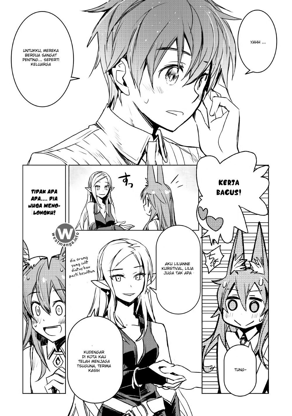 Kuro no Souzou Shoukanshi Chapter 08 page 12