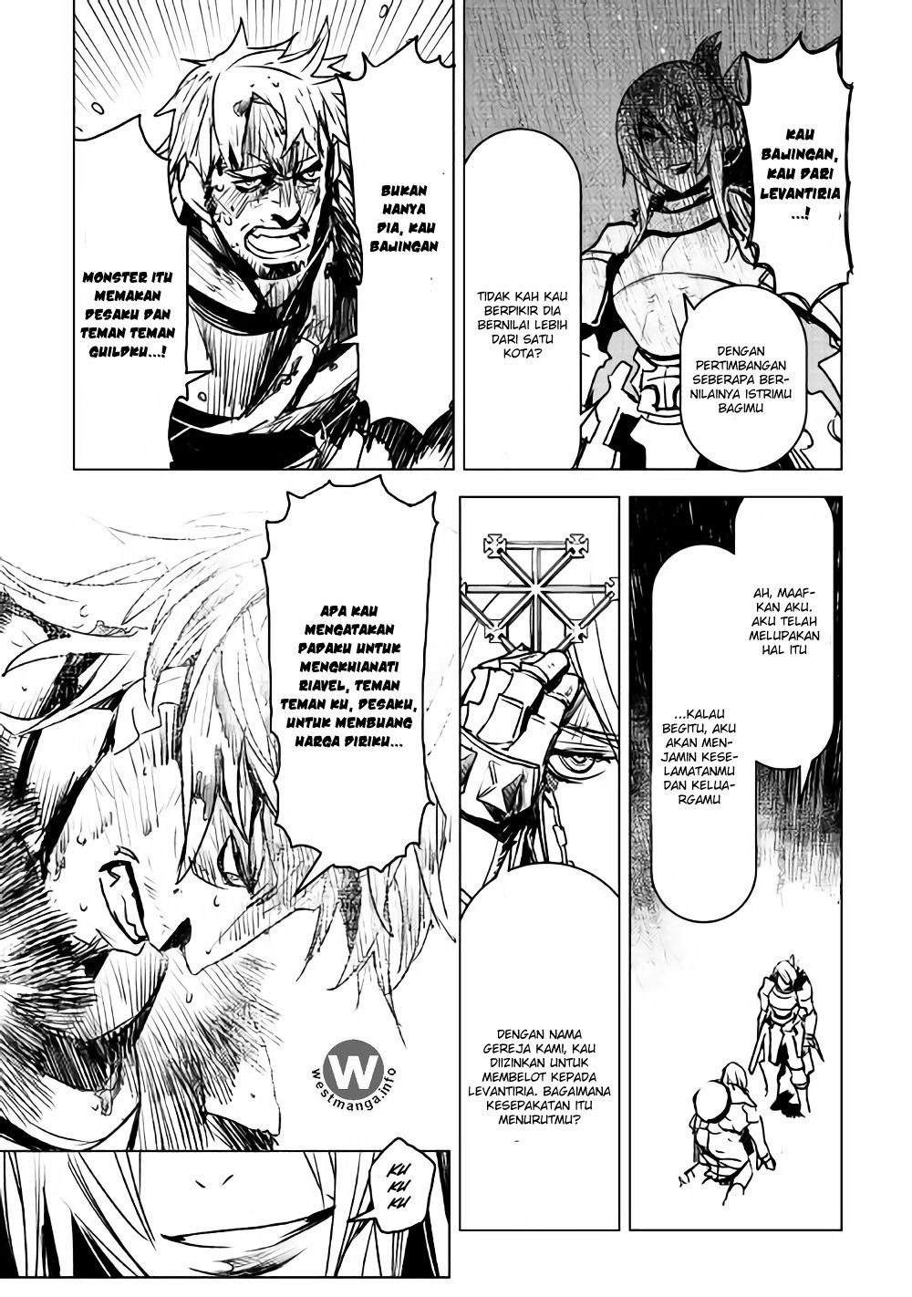 Kuro no Souzou Shoukanshi Chapter 08 page 5