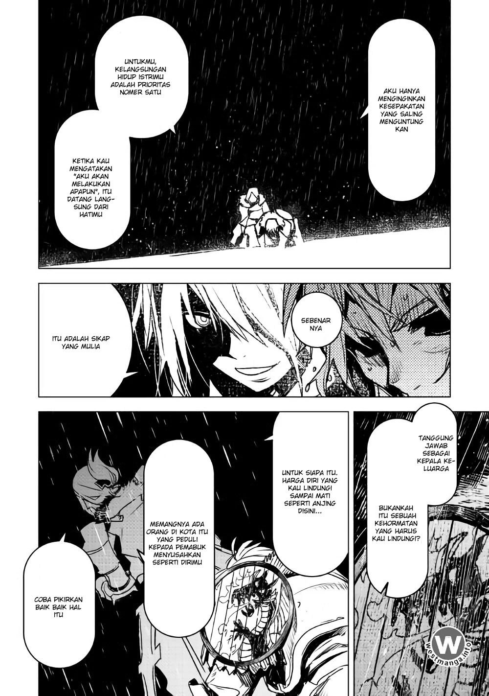 Kuro no Souzou Shoukanshi Chapter 08 page 6