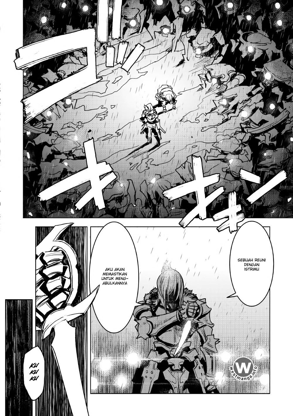 Kuro no Souzou Shoukanshi Chapter 08 page 8