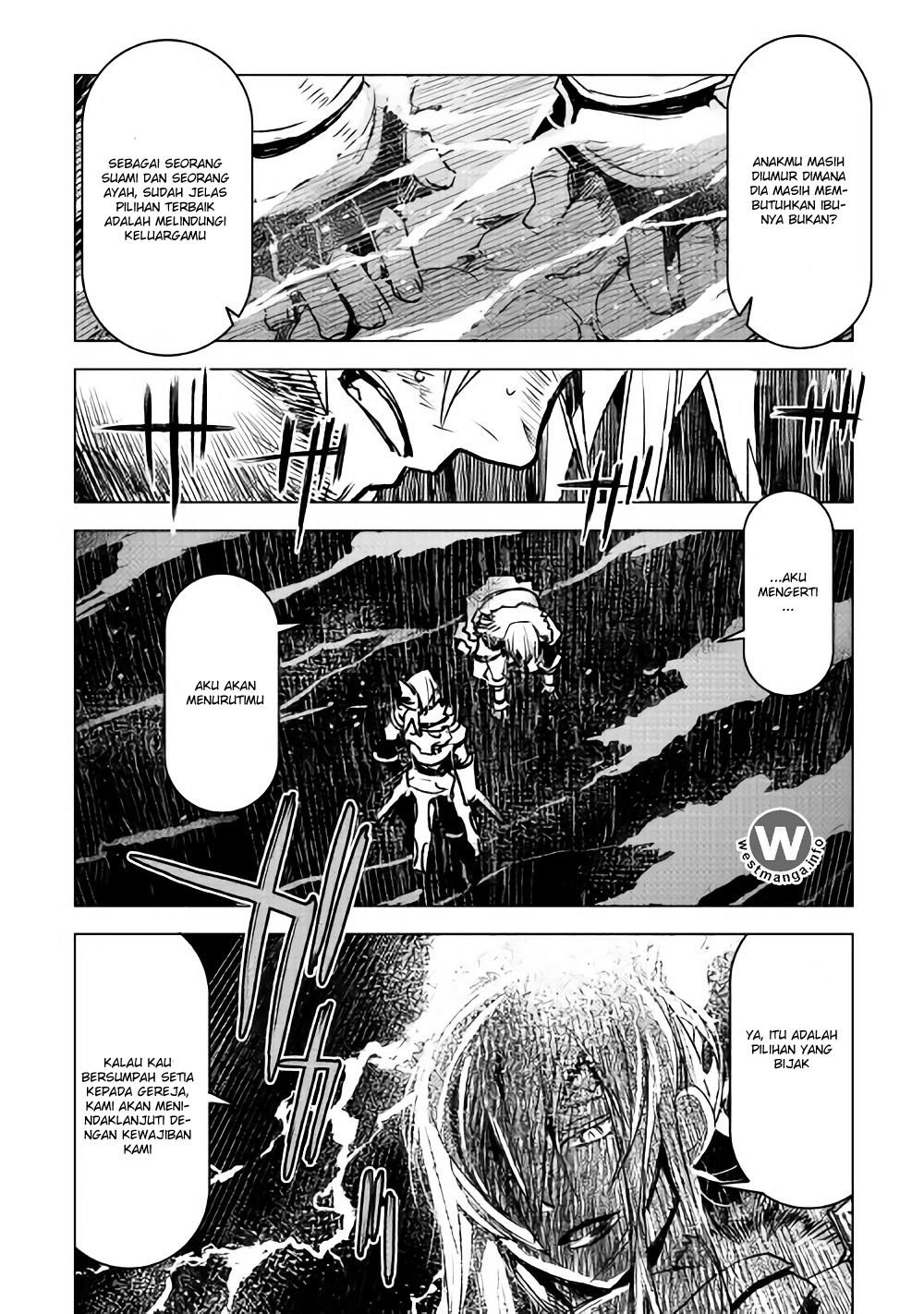 Kuro no Souzou Shoukanshi Chapter 08 page 7