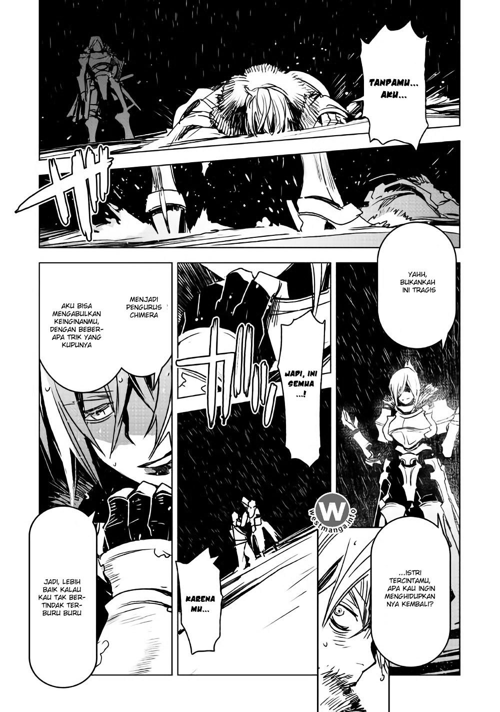 Kuro no Souzou Shoukanshi Chapter 08 page 3