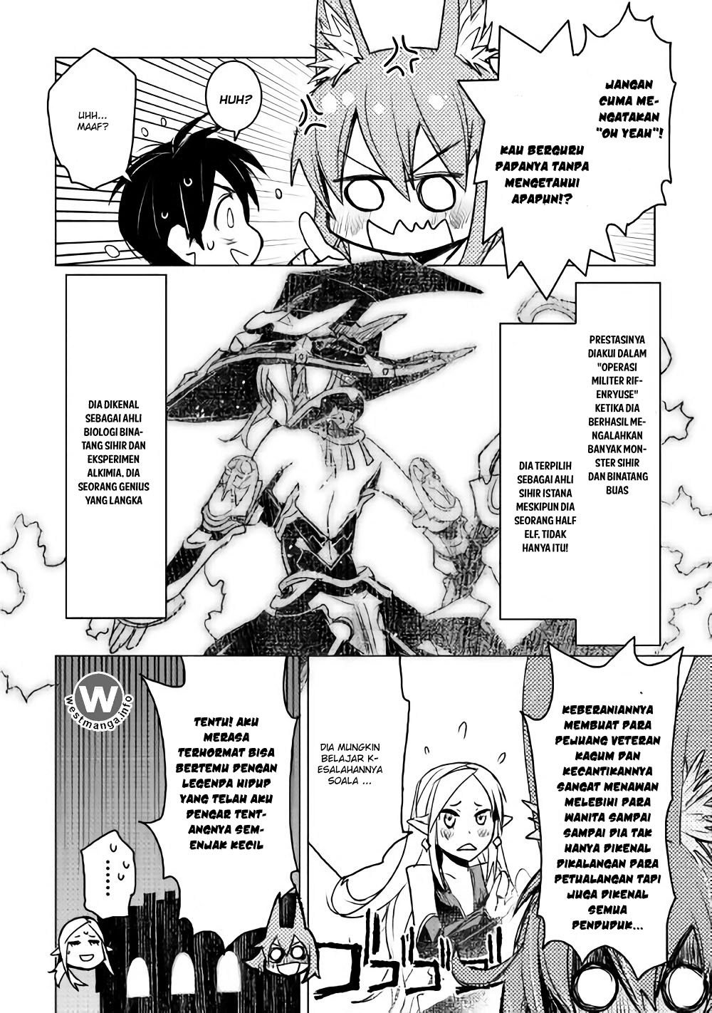 Kuro no Souzou Shoukanshi Chapter 08 page 15