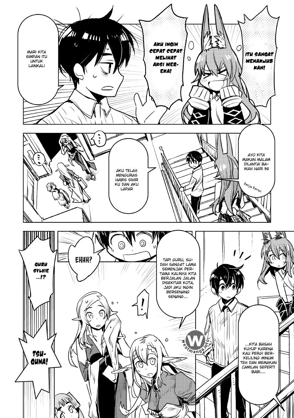 Kuro no Souzou Shoukanshi Chapter 08 page 10