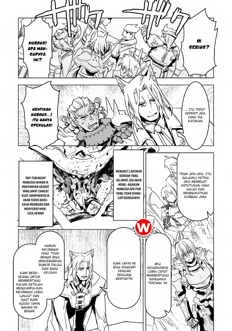 Kuro no Souzou Shoukanshi Chapter 09 page 5