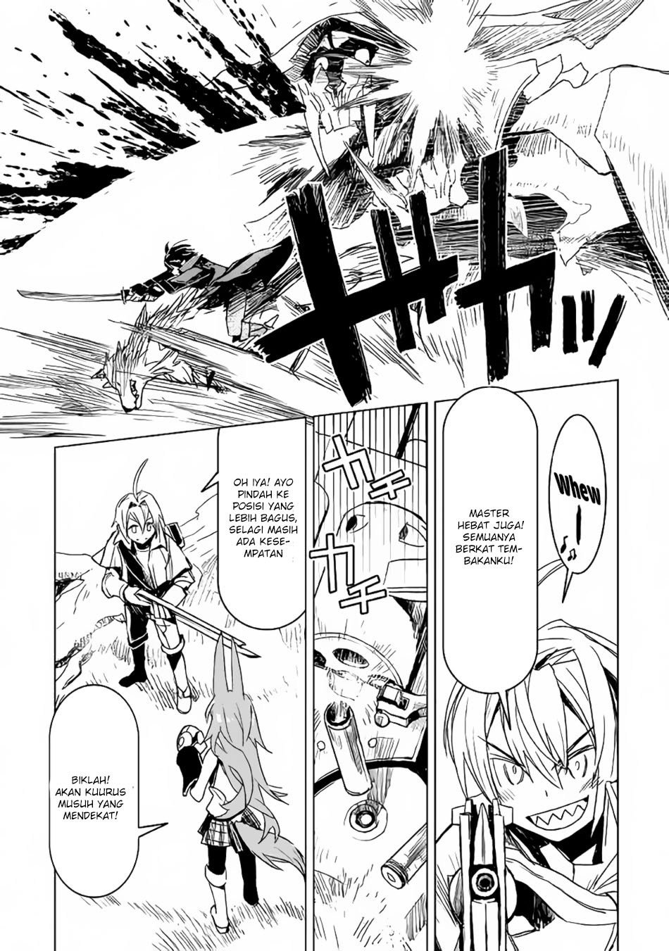 Kuro no Souzou Shoukanshi Chapter 11 page 20