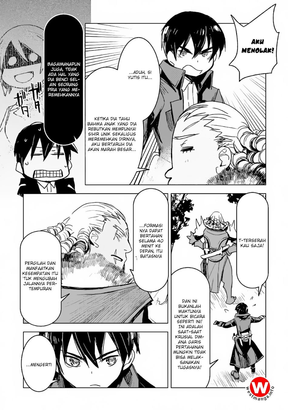 Kuro no Souzou Shoukanshi Chapter 11 page 7