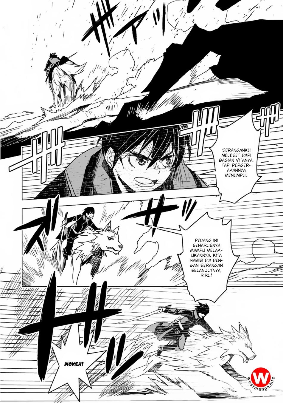 Kuro no Souzou Shoukanshi Chapter 11 page 21