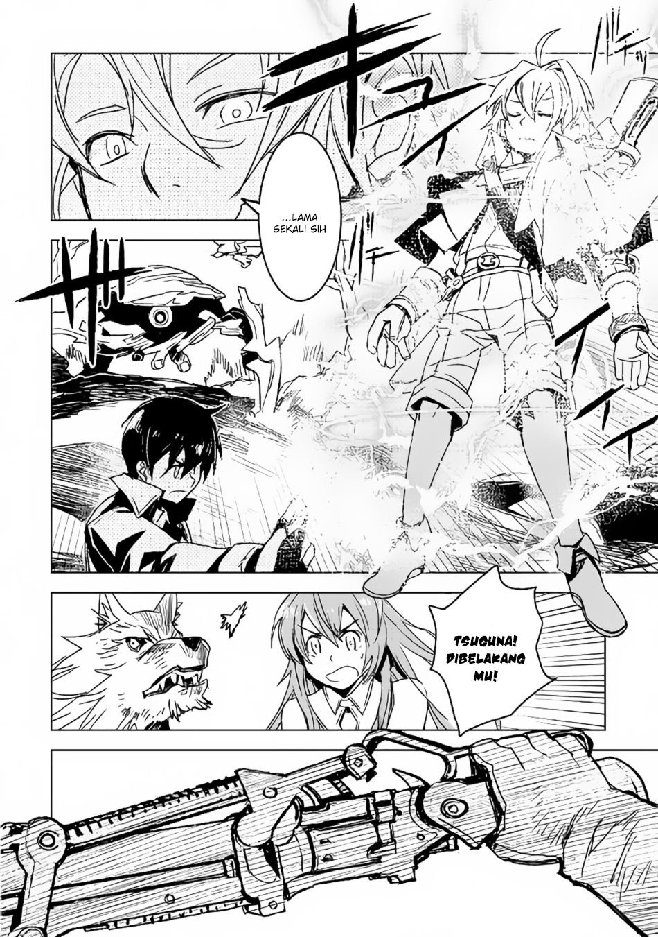 Kuro no Souzou Shoukanshi Chapter 11 page 15
