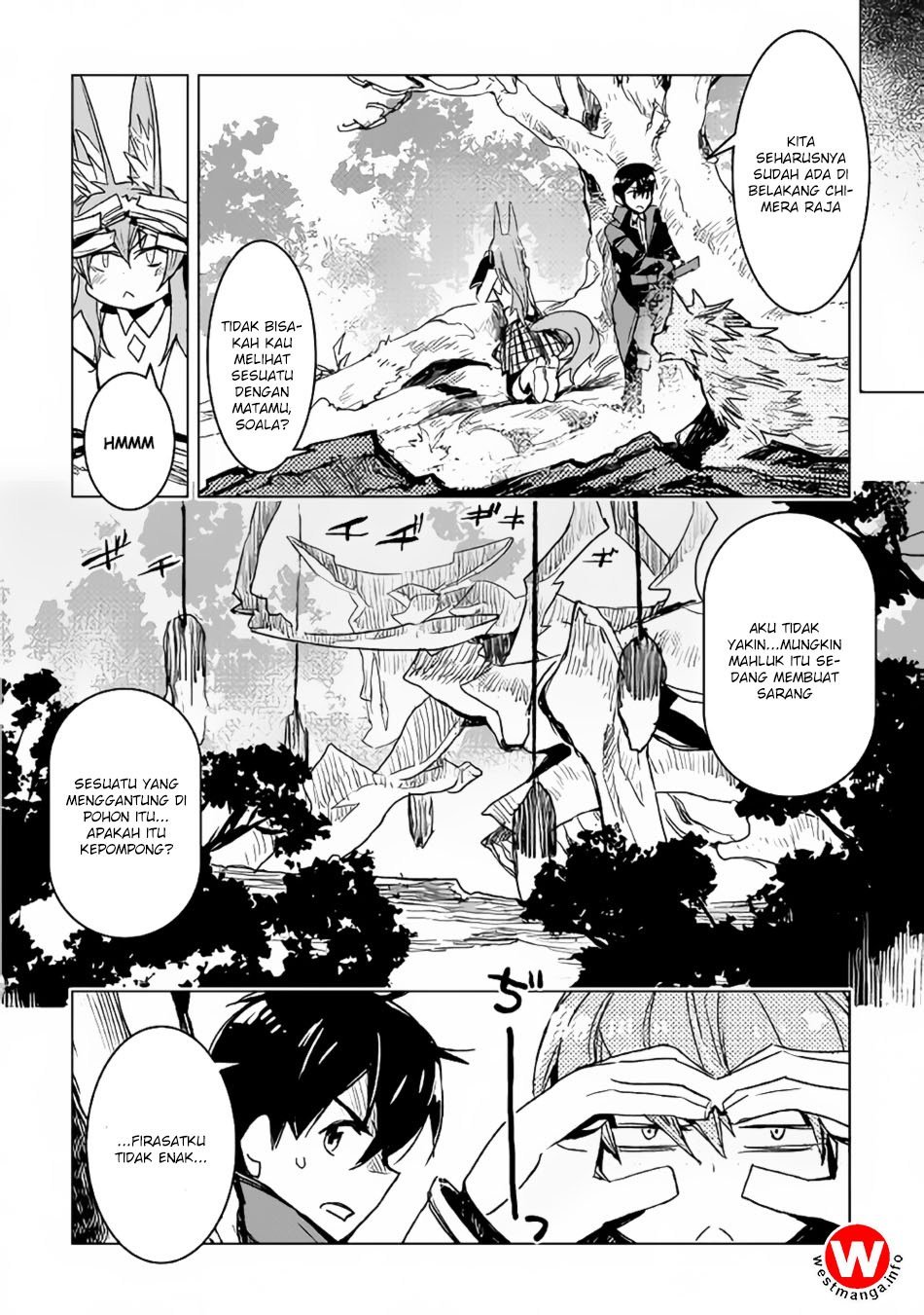 Kuro no Souzou Shoukanshi Chapter 11 page 13