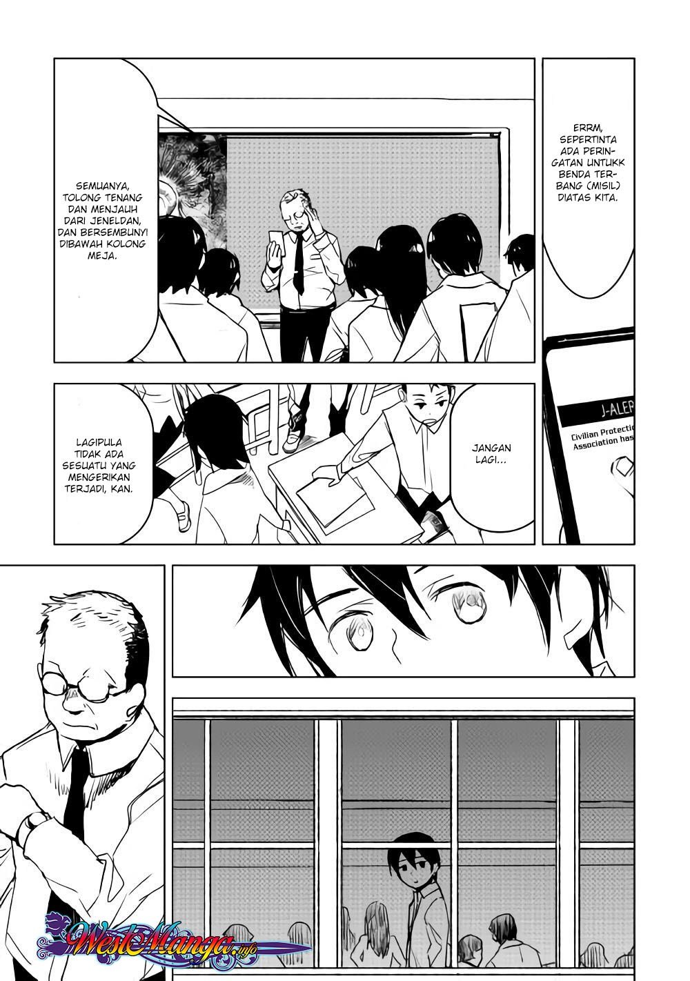 Kuro no Souzou Shoukanshi Chapter 17 page 3