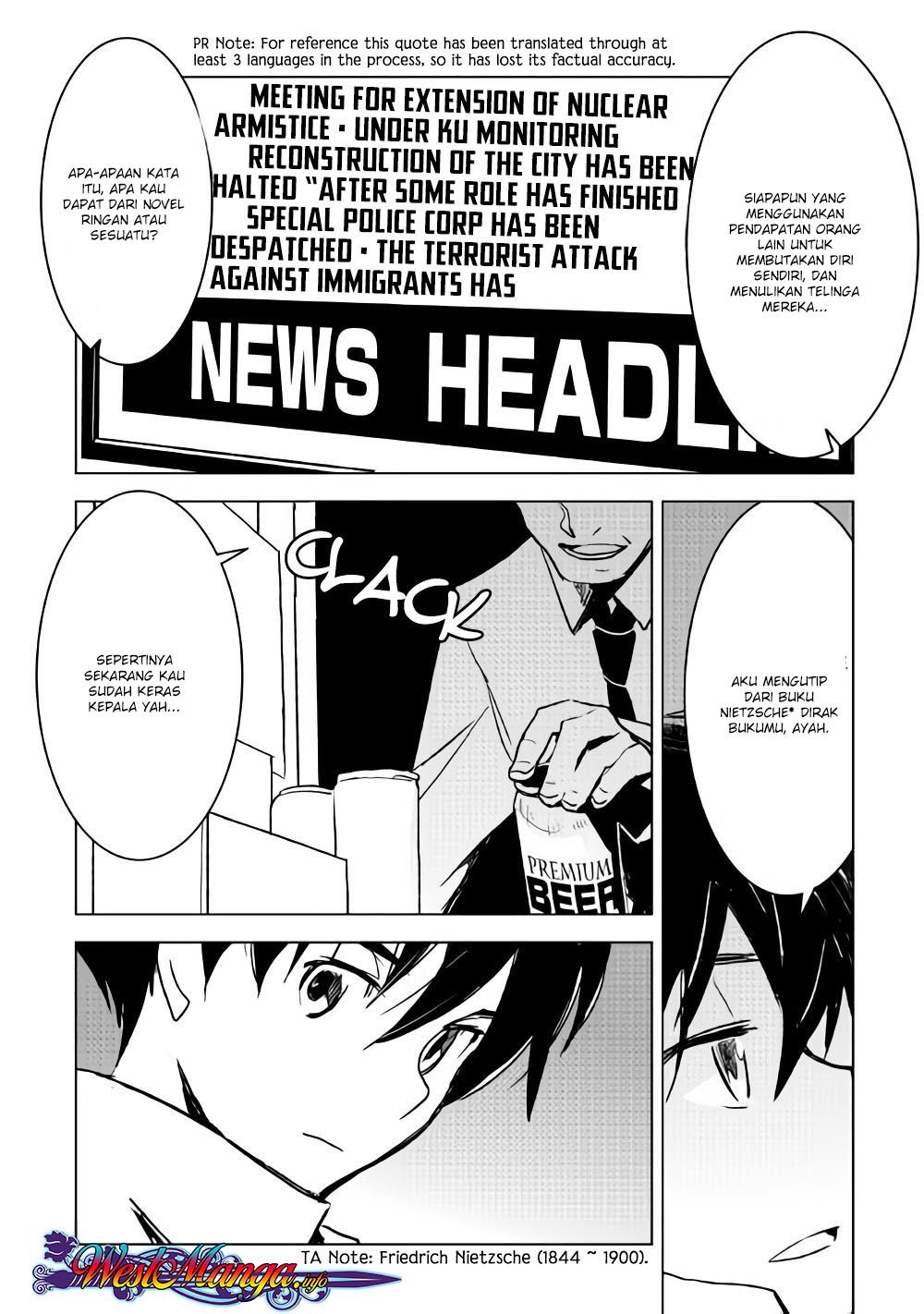 Kuro no Souzou Shoukanshi Chapter 17 page 13