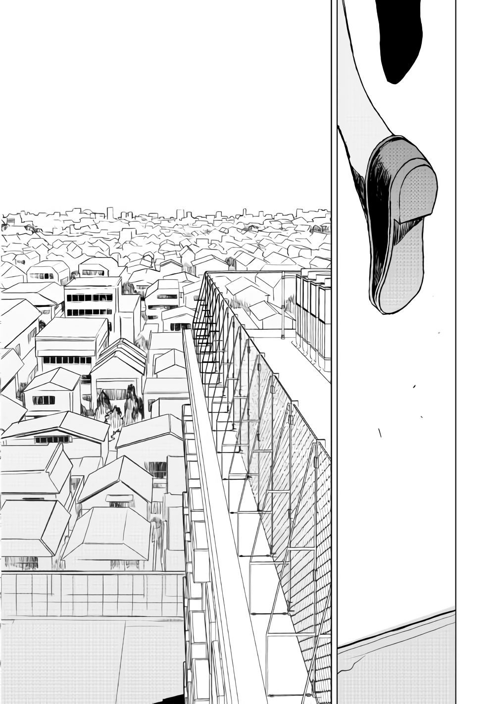 Kuro no Souzou Shoukanshi Chapter 17 page 8