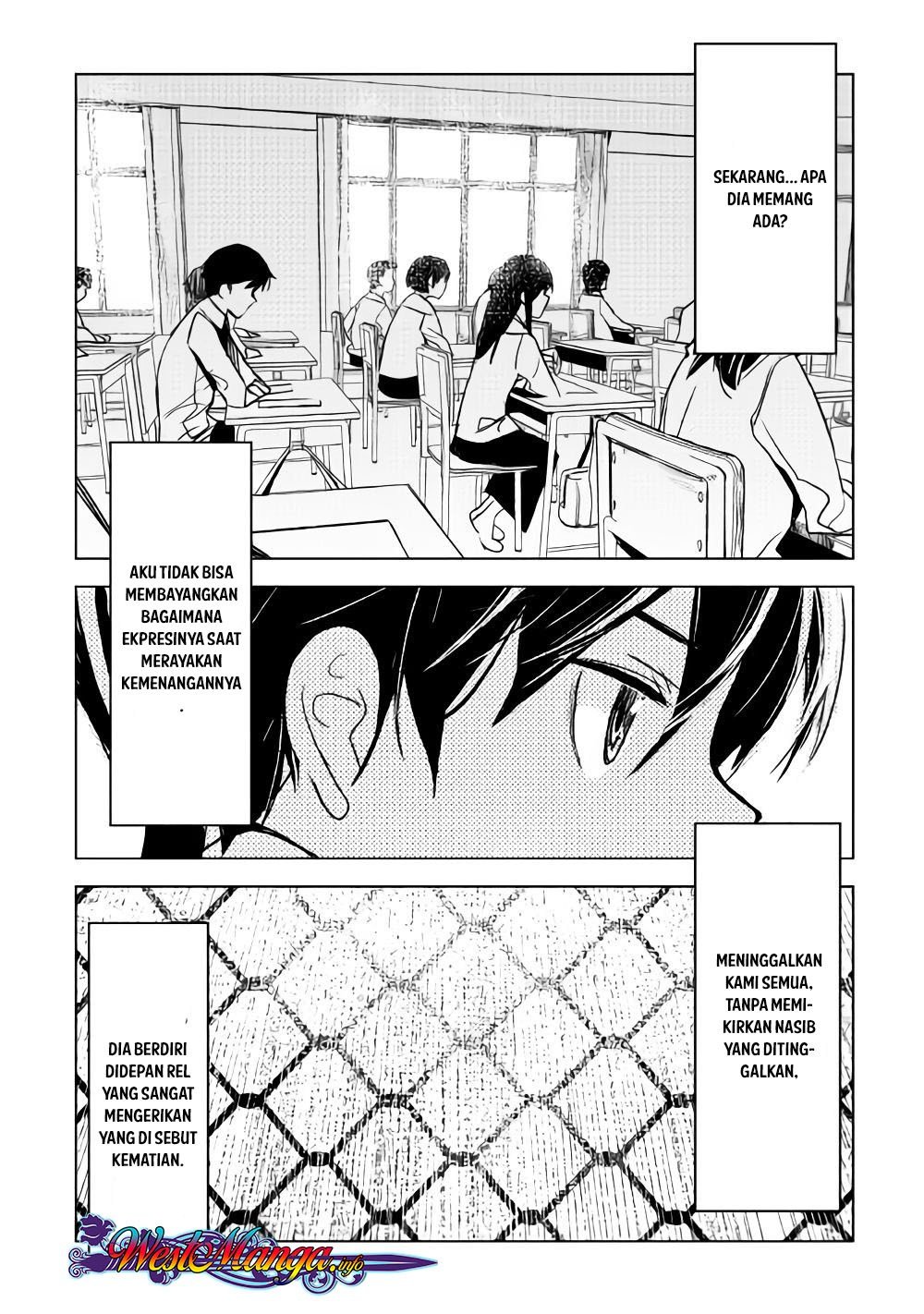 Kuro no Souzou Shoukanshi Chapter 17 page 17