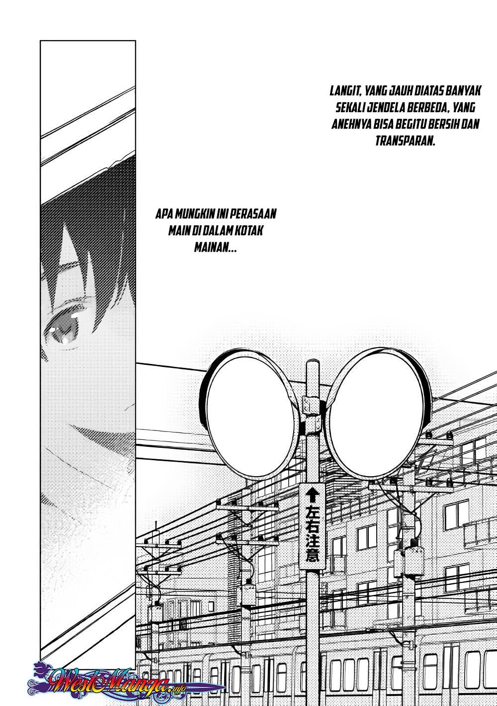 Kuro no Souzou Shoukanshi Chapter 17 page 5