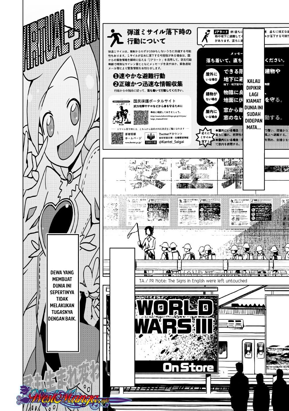 Kuro no Souzou Shoukanshi Chapter 17 page 6