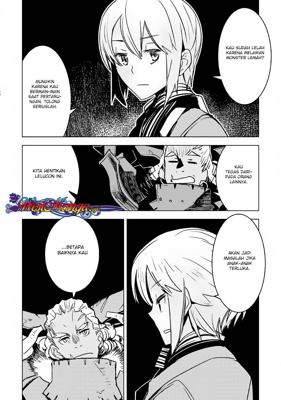 Kuro no Souzou Shoukanshi Chapter 20 page 6