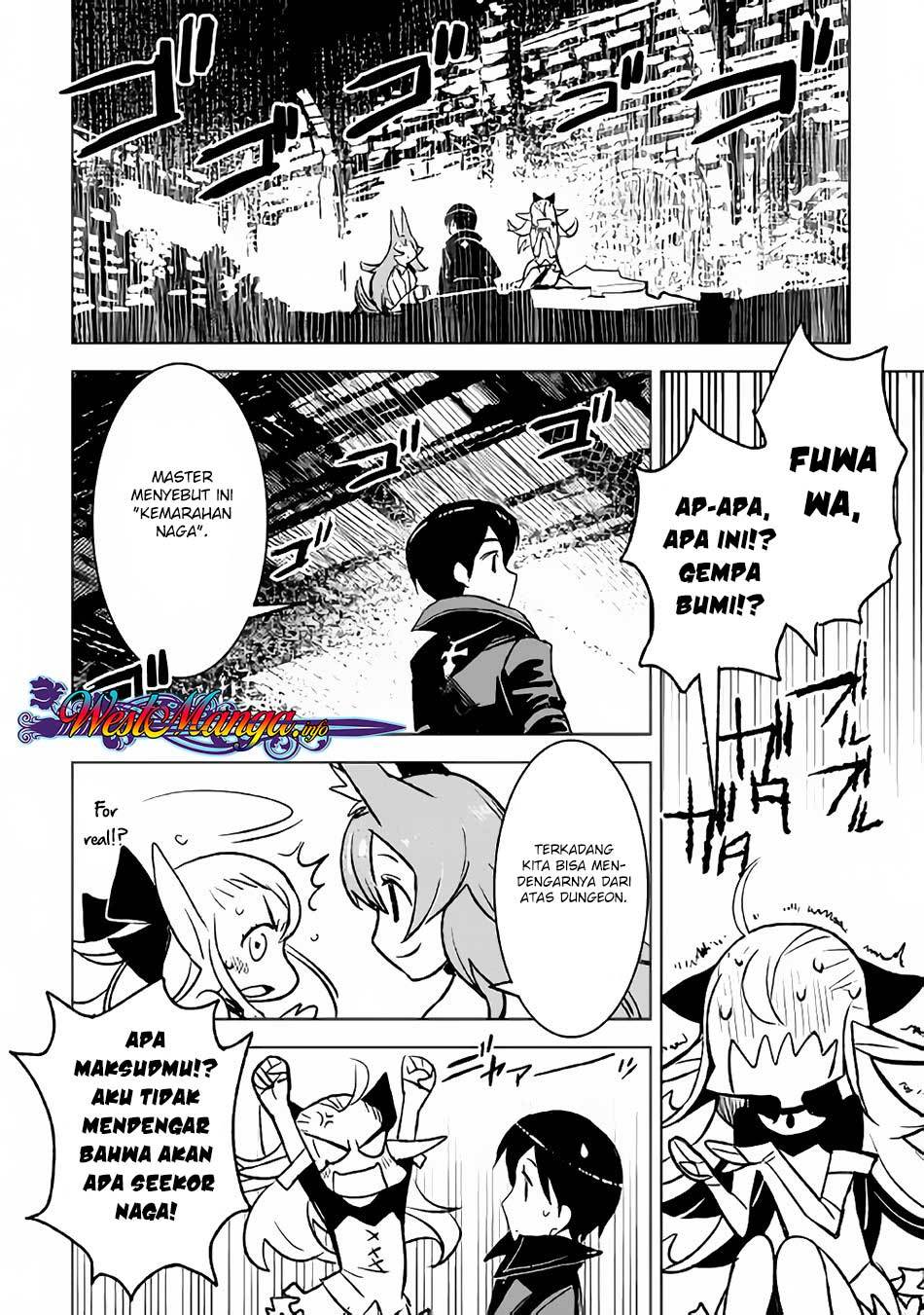 Kuro no Souzou Shoukanshi Chapter 20 page 14