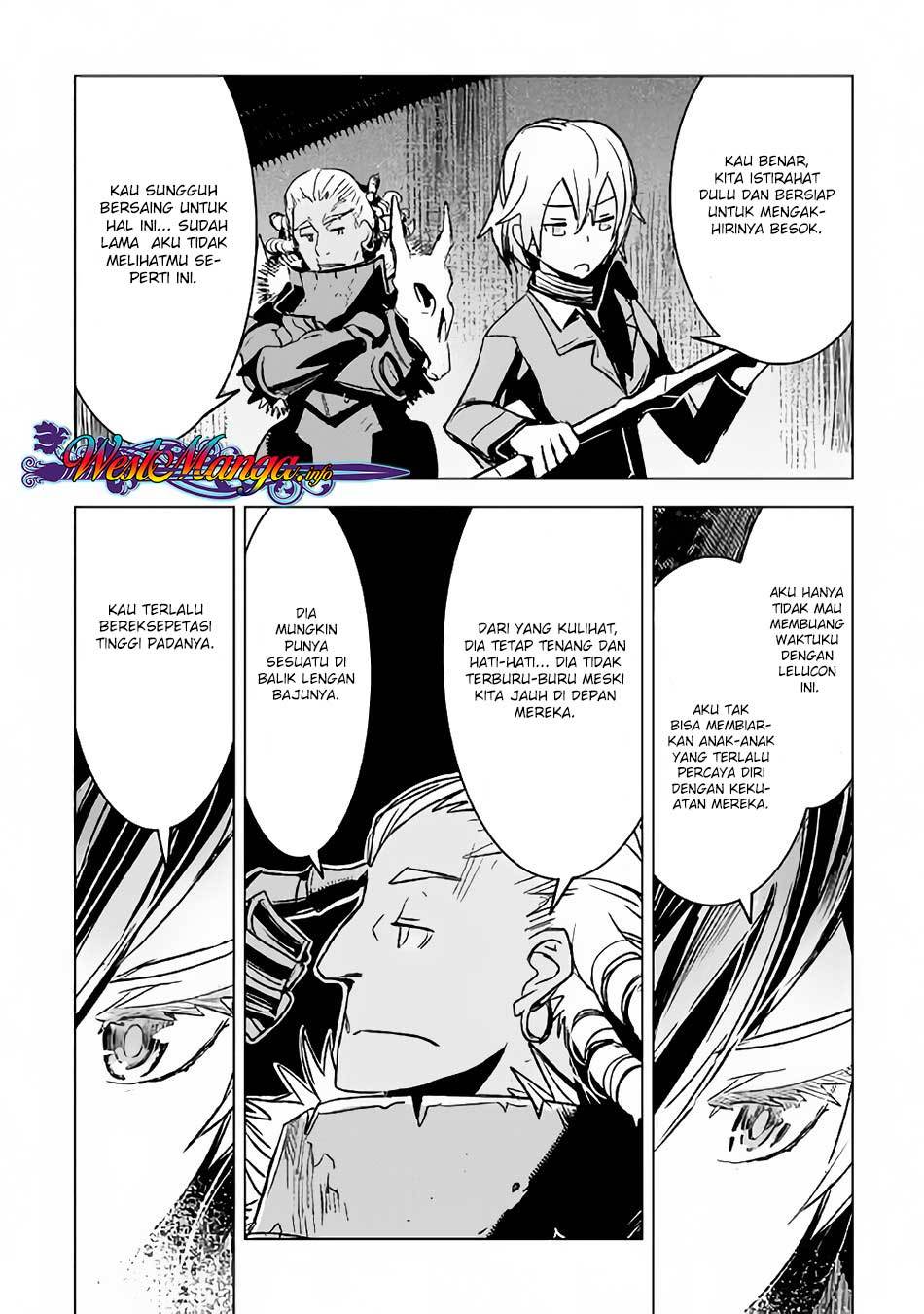 Kuro no Souzou Shoukanshi Chapter 20 page 11