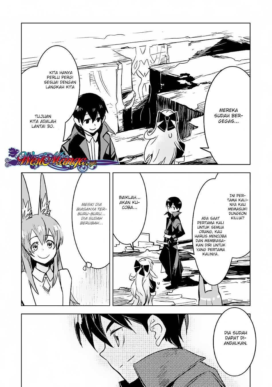 Kuro no Souzou Shoukanshi Chapter 20 page 3