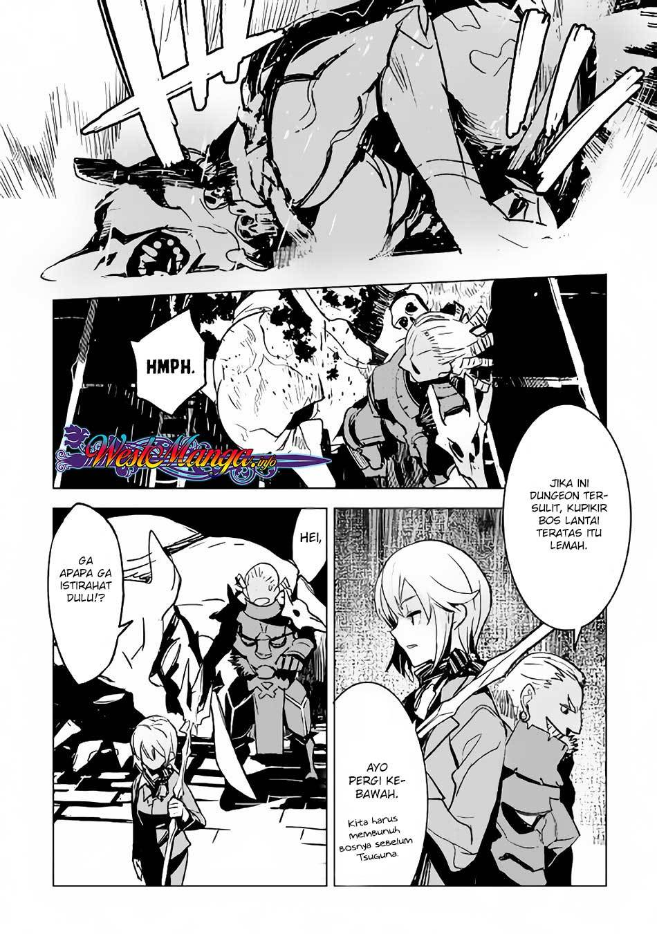 Kuro no Souzou Shoukanshi Chapter 20 page 5