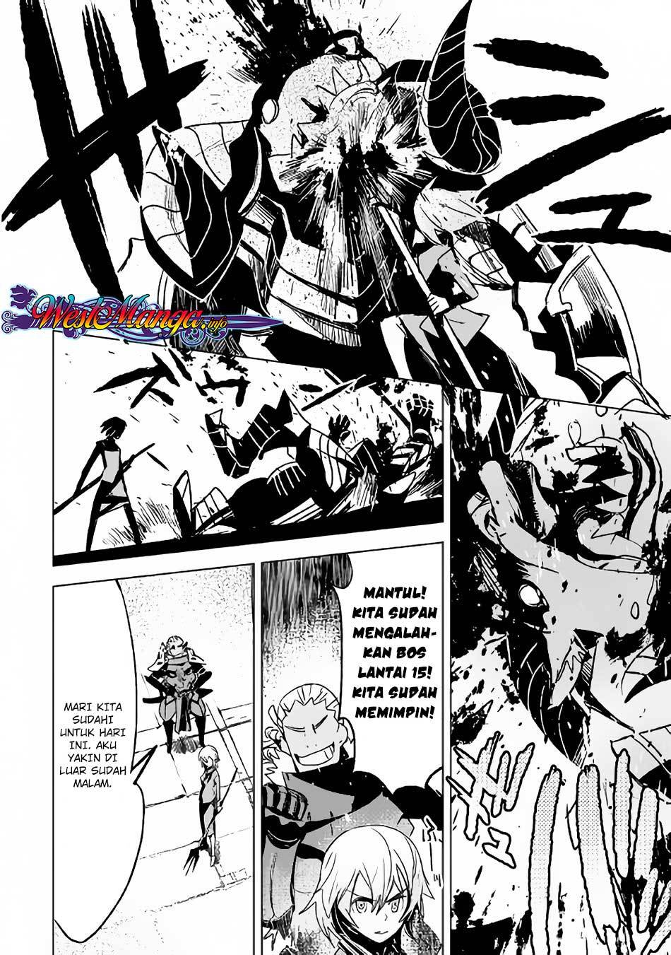 Kuro no Souzou Shoukanshi Chapter 20 page 10
