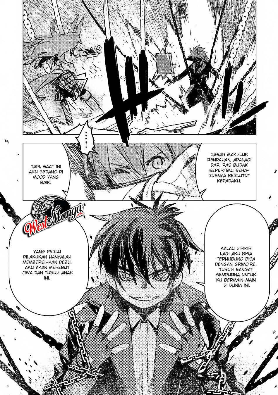 Kuro no Souzou Shoukanshi Chapter 25 page 13