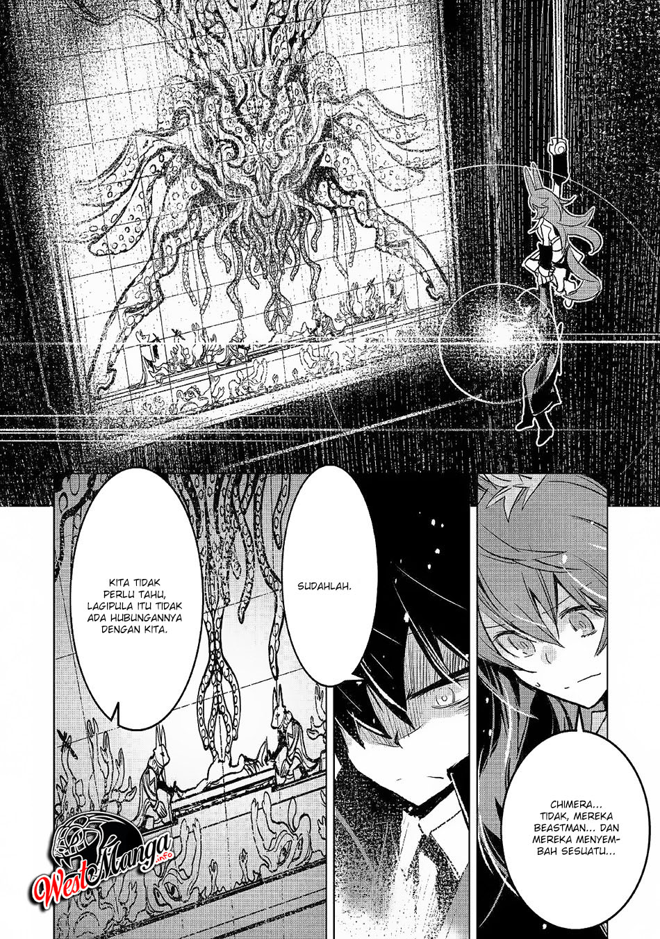 Kuro no Souzou Shoukanshi Chapter 25 page 5