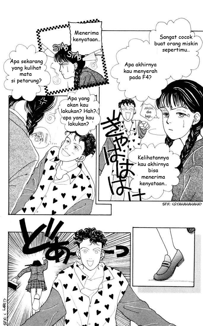 Hana yori Dango Chapter 07