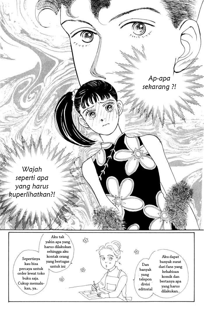 Hana yori Dango Chapter 16