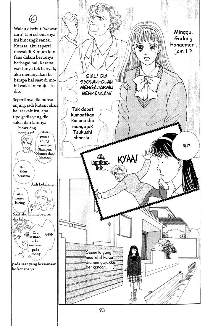 Hana yori Dango Chapter 20