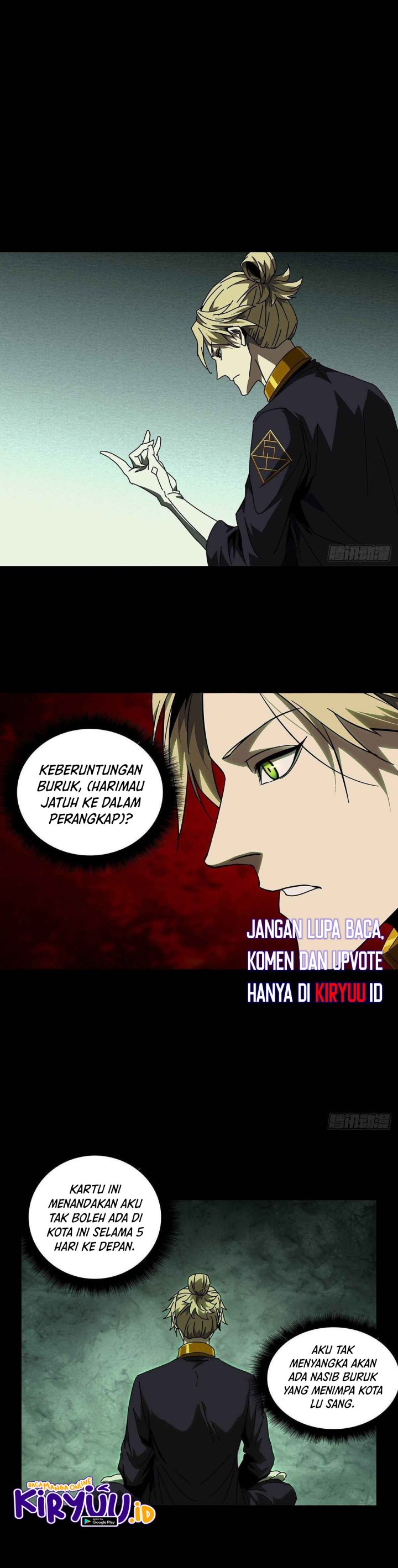Elephant Invisible Chapter 94