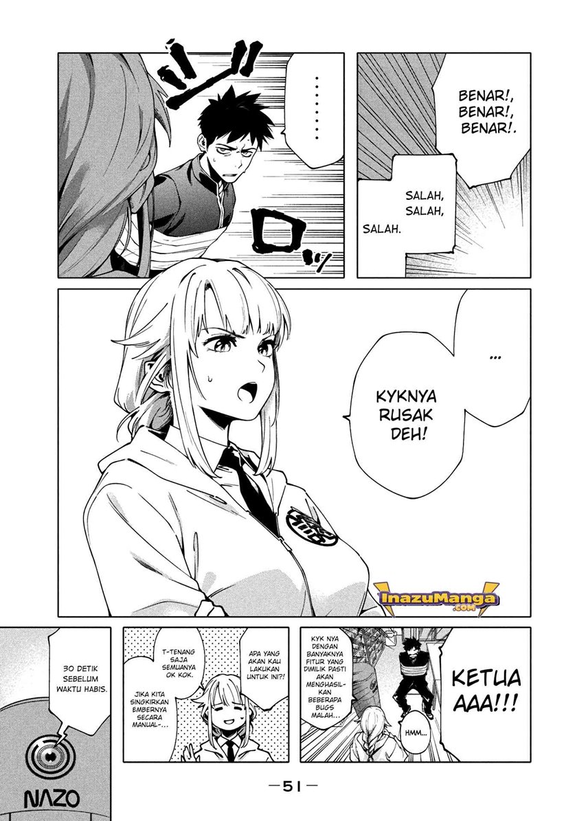 More Puzzling Than A Riddle Chapter 02 page 14