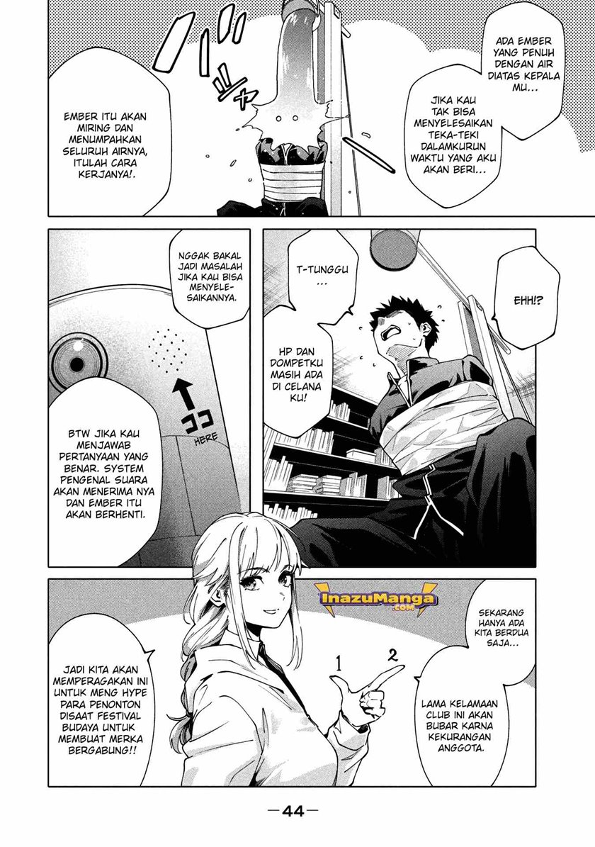More Puzzling Than A Riddle Chapter 02 page 7