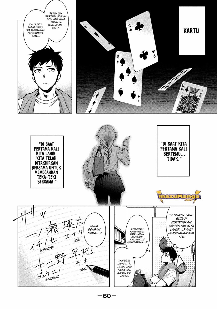 More Puzzling Than A Riddle Chapter 02 page 23