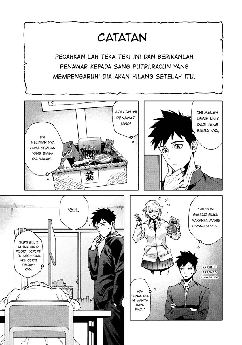 More Puzzling Than A Riddle chapter 3 halaman 8