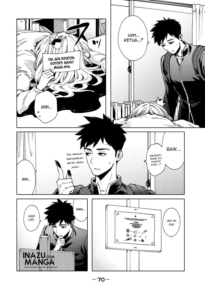 More Puzzling Than A Riddle chapter 3 halaman 7