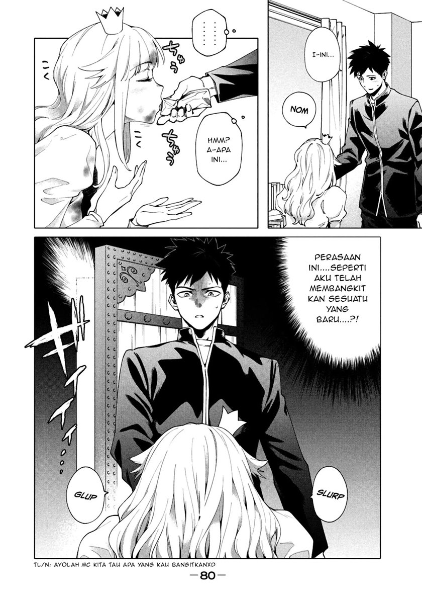 More Puzzling Than A Riddle chapter 3 halaman 17