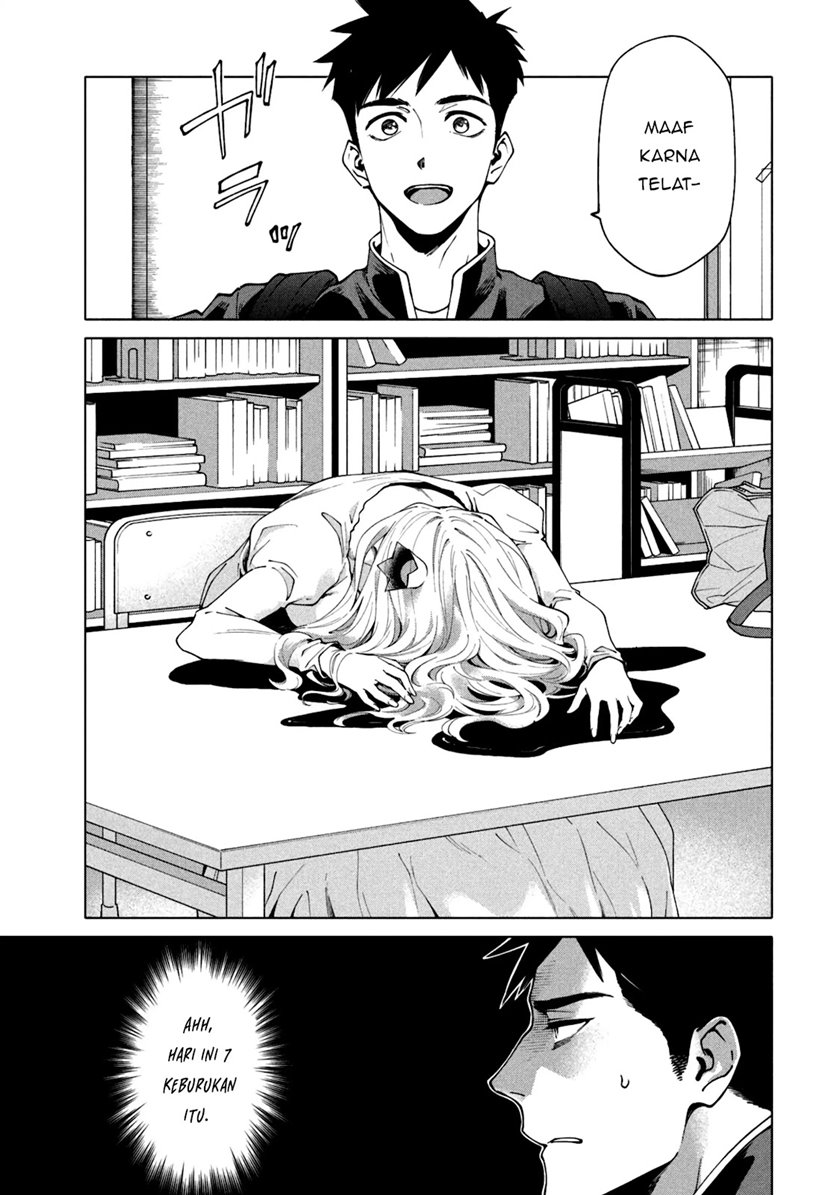 More Puzzling Than A Riddle chapter 3 halaman 6