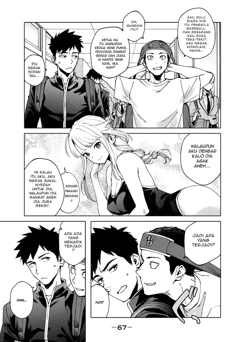 More Puzzling Than A Riddle chapter 3 halaman 4