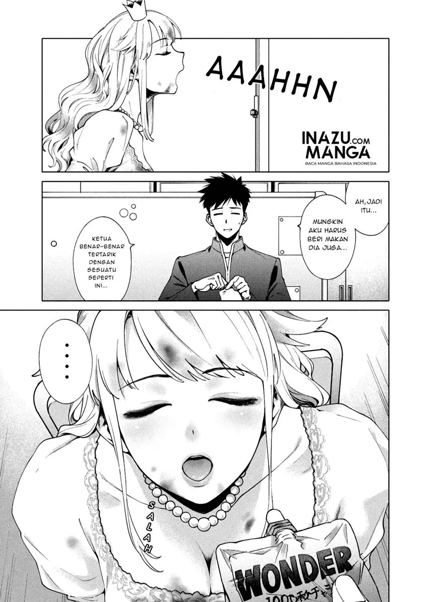 More Puzzling Than A Riddle chapter 3 halaman 16