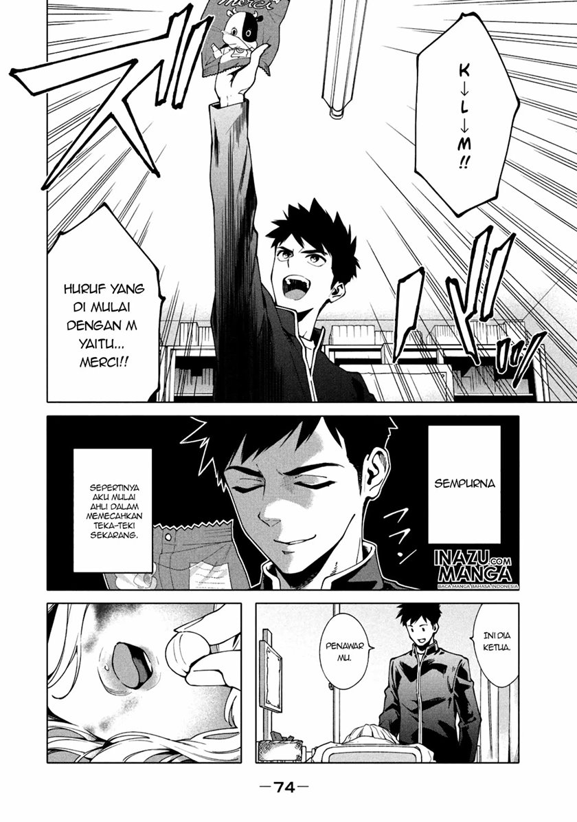 More Puzzling Than A Riddle chapter 3 halaman 11
