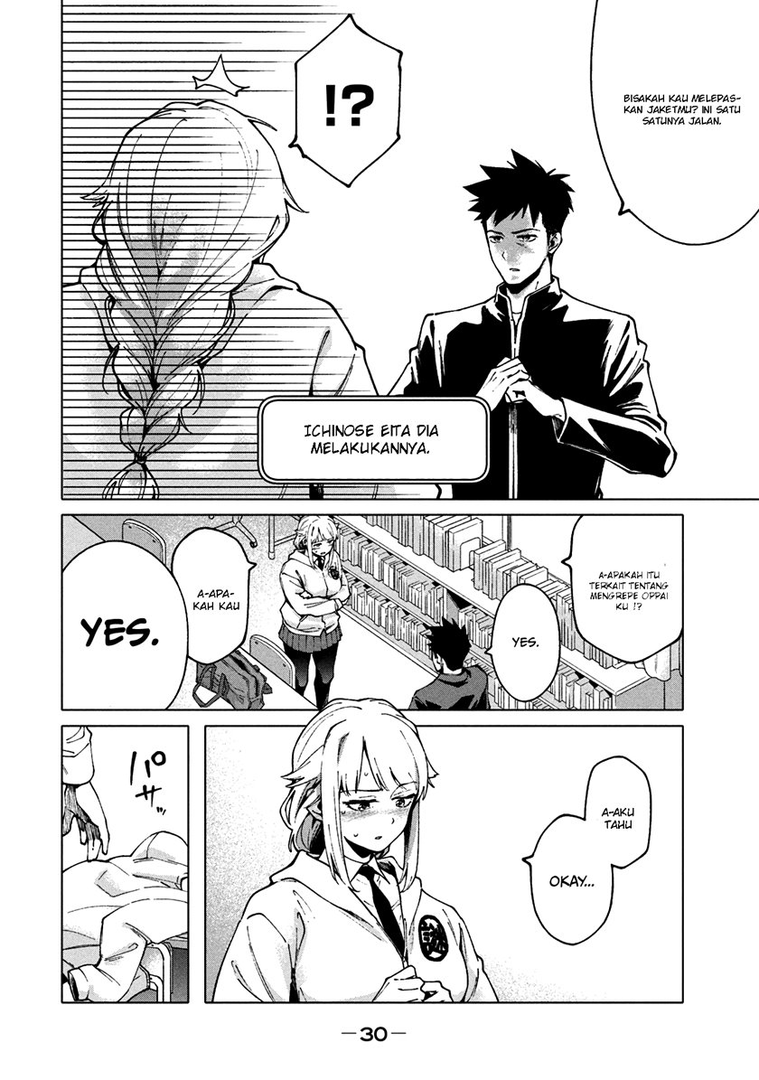 More Puzzling Than A Riddle chapter 1.2 halaman 22
