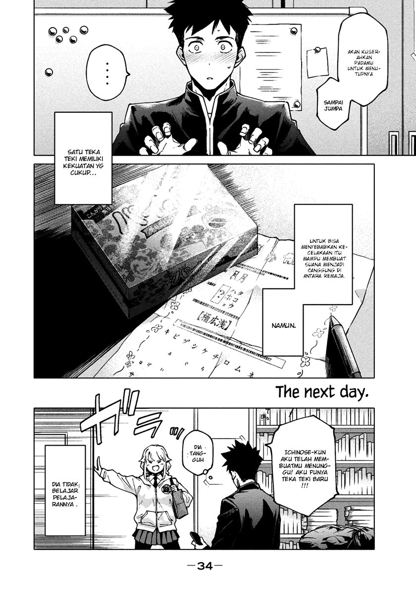 More Puzzling Than A Riddle chapter 1.2 halaman 26